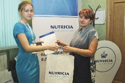 Конференция ТМ Nutricia